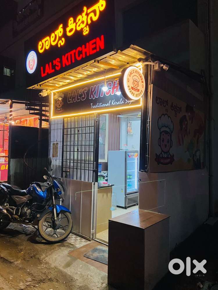 KERALA COOK Required