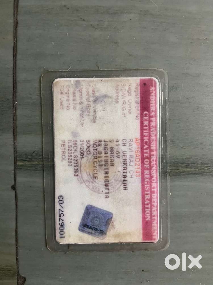 Urgent sale