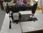 Tailoring machine