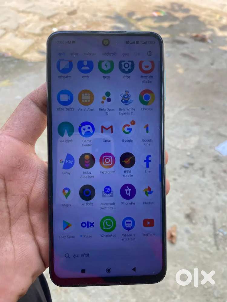 Poco m2 pro