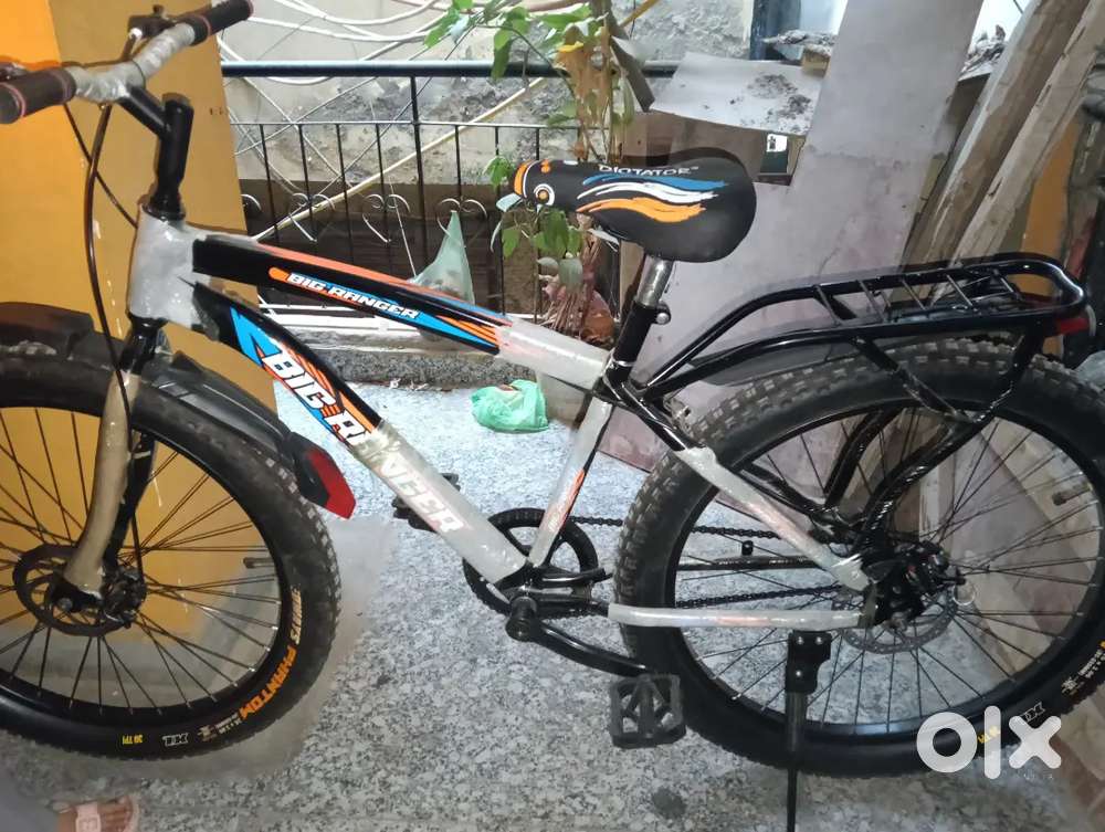 Sirf 2 din huye me bill ke sath dunga