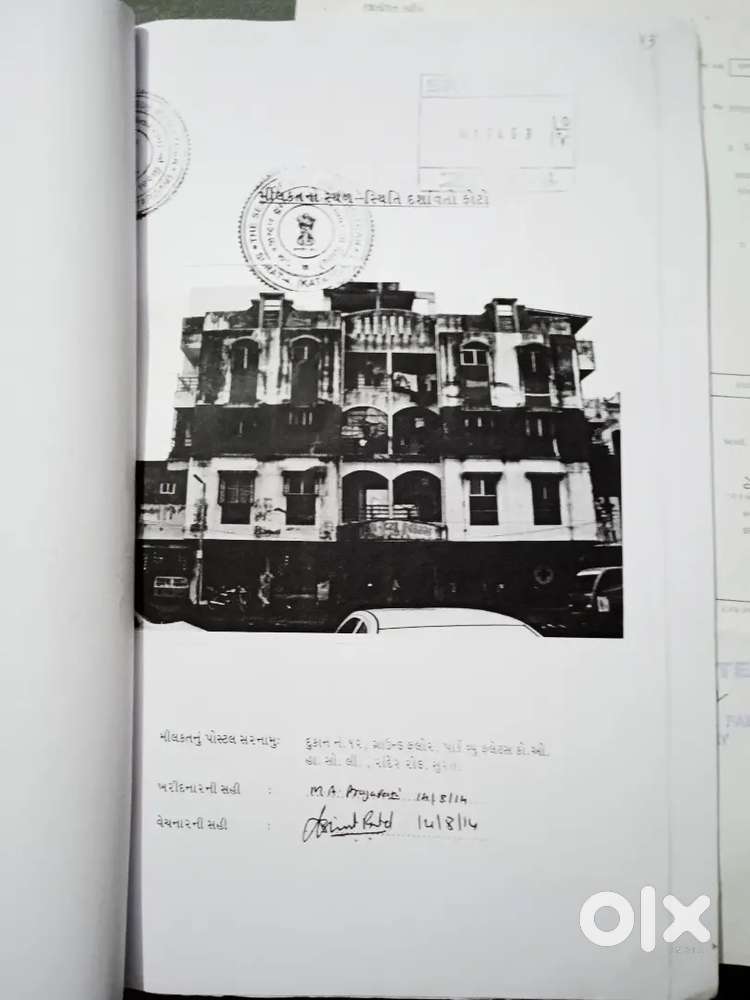 All title clear shop,