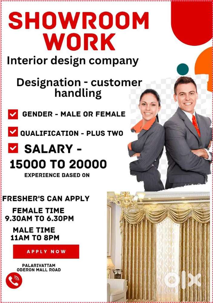 SHOWROOM WORK VACANCY