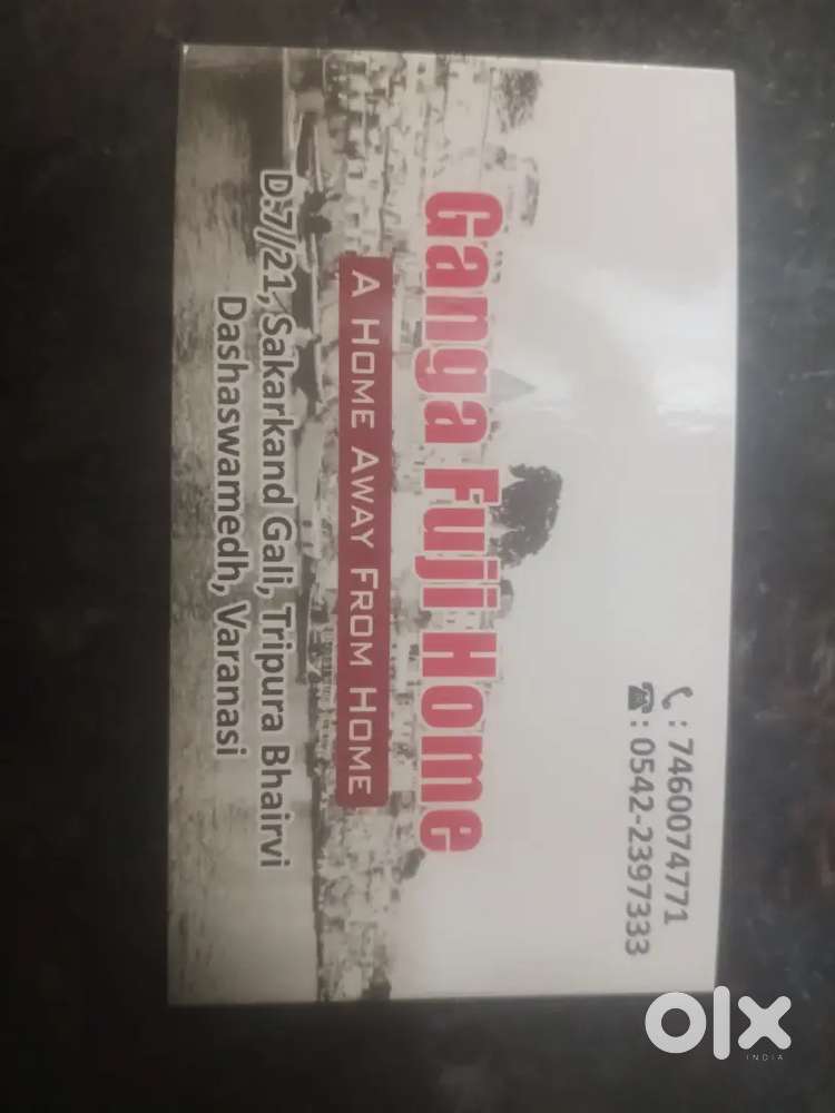 Manager & Housekeeping