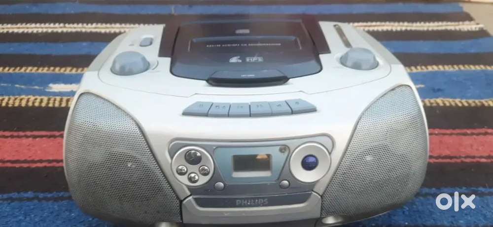 Philips boombox