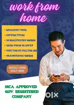 PART TIME WORK ( WORK FROM HOME)