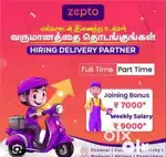 Zepto Grocery delivery anytime login and log out