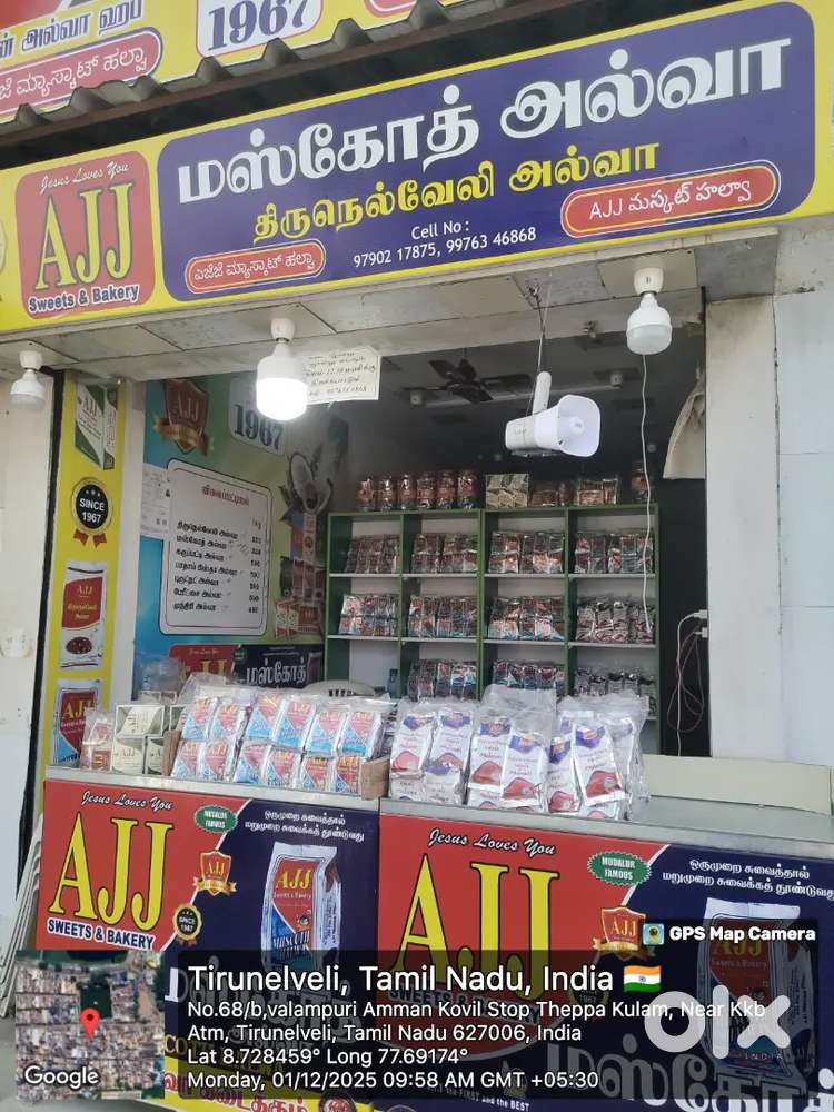 Advance 2lak monthly 20.k