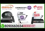 #DHAMAKA OFFER# ALL DTH CONNECTION#2025 #AIRTEL# DISH TV