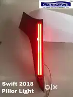 Swift 2018 led pillar lights with scanning and matrix