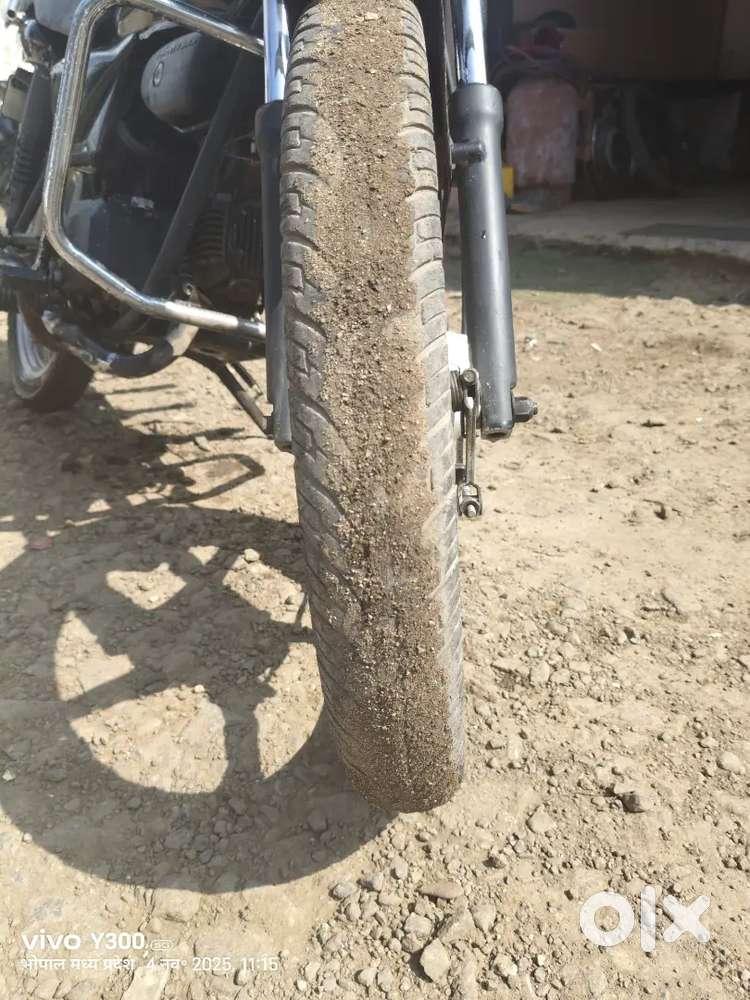 Gade me kue Kam nhi h