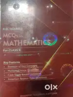 Class10 books-RD Sharma MCQ(latest Edition)+Vikas Gupta IT Ratna sagar