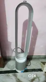 Dyson air purifier