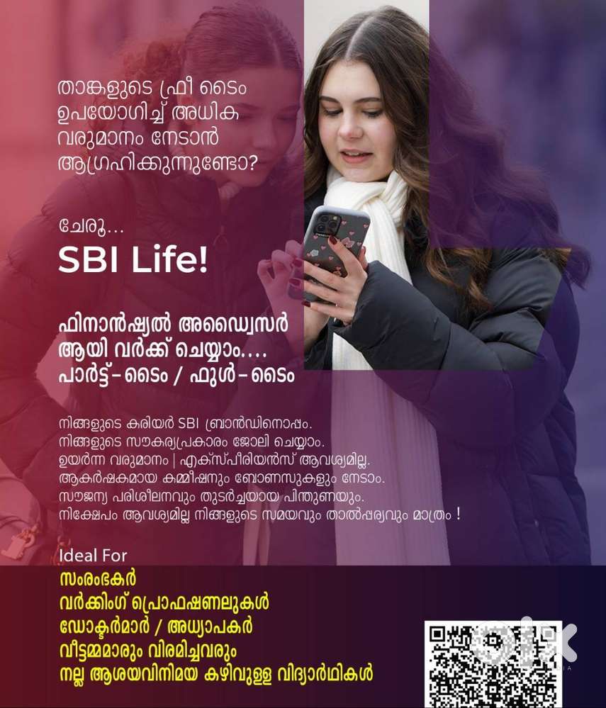 Financial Consultant (Life Mitra)