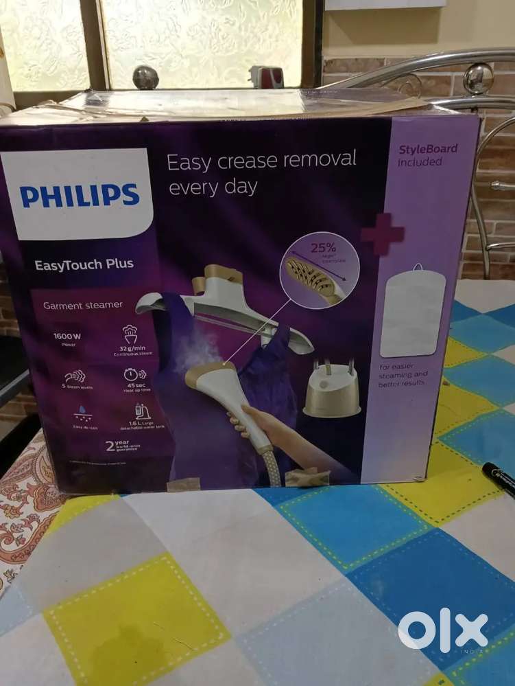 Philips crease remover