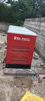 Service Engineer