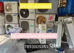 పాత ఏసీలు కొనబడును  old AC purchase