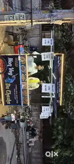 I want to sell my food cart