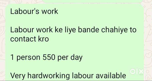 Labour ke liye contact kro