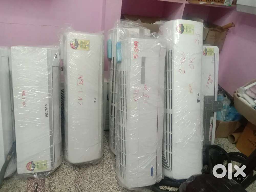 Less used  acs available