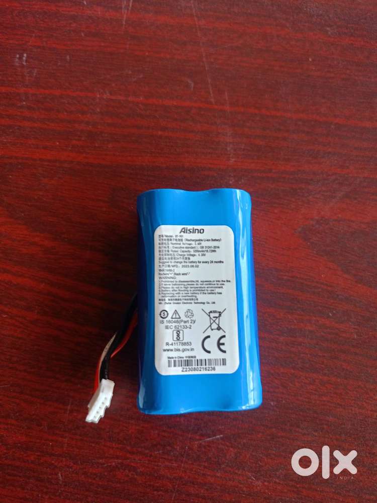 Phone pe, paytm,scan payment machine battery