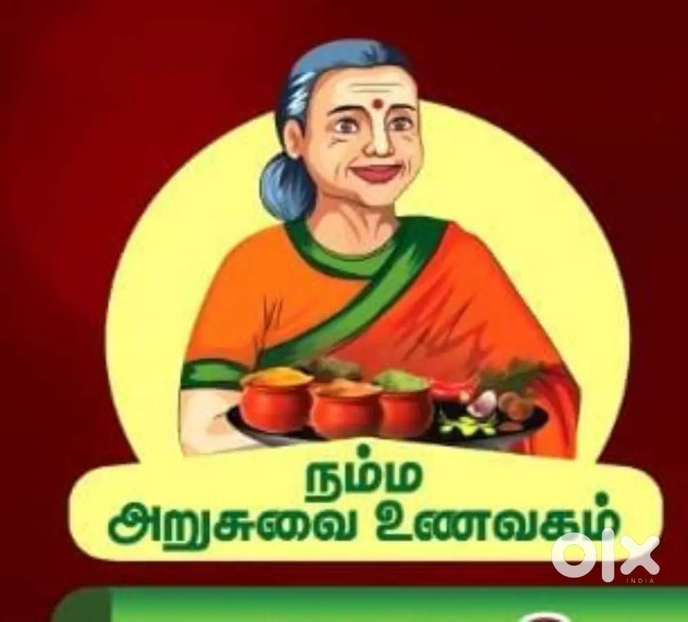 Wanted parota master & south indian cook