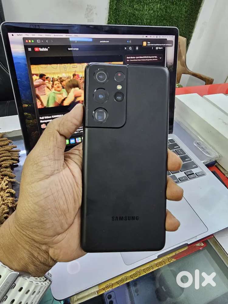SAMSUNG S21 ULTRA 5G 16/512