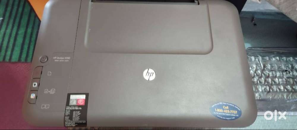 HP DESKJET PRINTER 1050