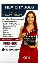 Film  movie serial jobs