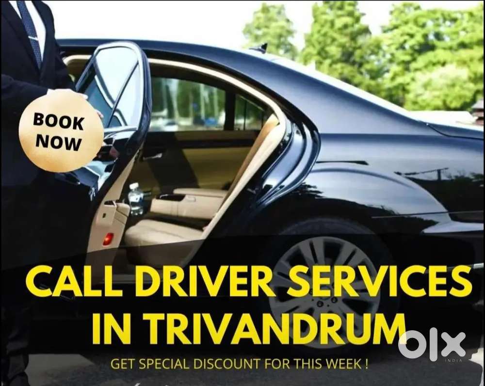 Call Driver service Available