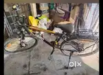 New cycle  not used