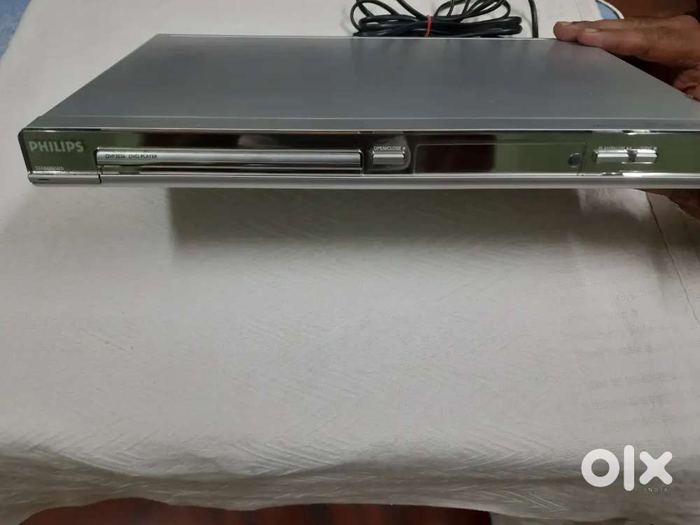 PHILIPS DVD PLAYER