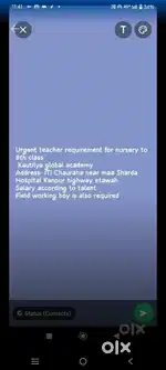 Hiring teacher