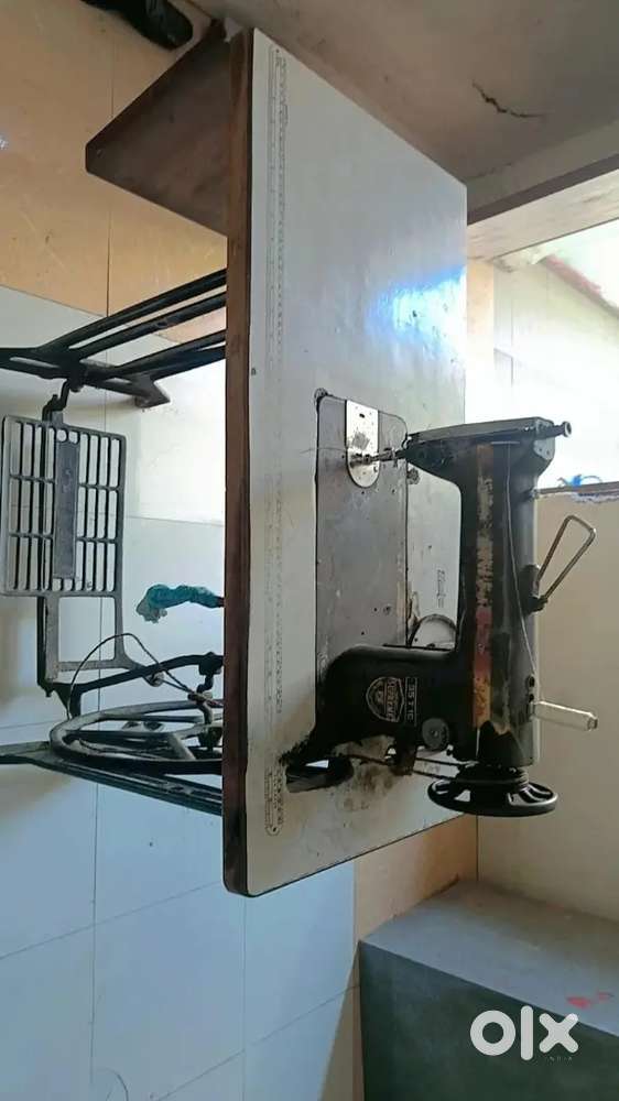 Supremo silai machine