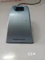 Optical Fingerprint Scanner