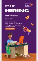 Swiggy instamart