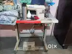 Savings ( silai) machine