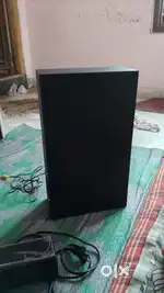 Avante sound bar 220w