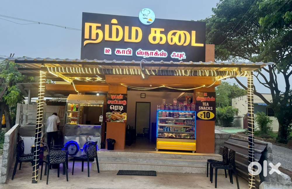 Chinese all rounder master needed urgent