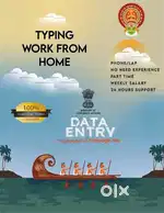 You car earn money from home apy for a work