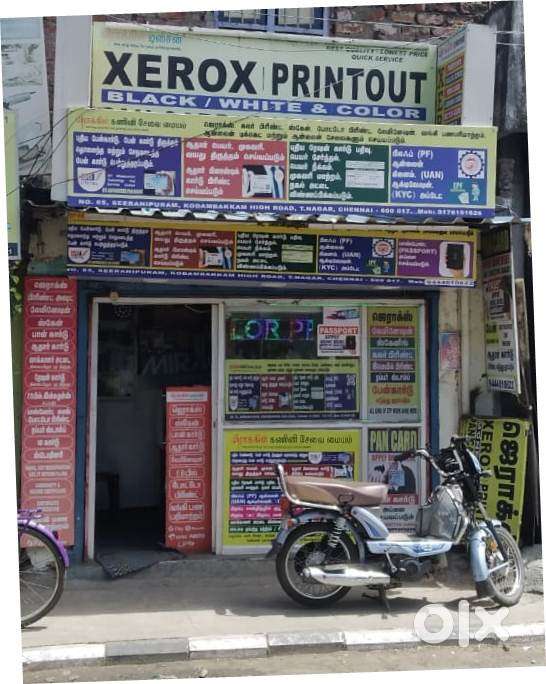 Good Running Xerox Shop
