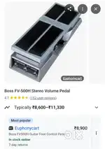 Boss FV - 500 foot volume controller