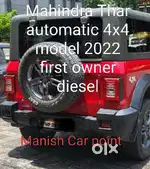 Mahindra Thar LX 4X4 Hardtop, 2022, Diesel
