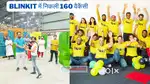 (Blinkit store)के लिए !!लड़के /लड़कियों की दोनों लोग आवेदन कर सकते हैं
