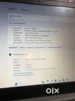 Lenovo idea pad