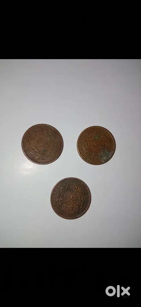 Wait to sale my old coins