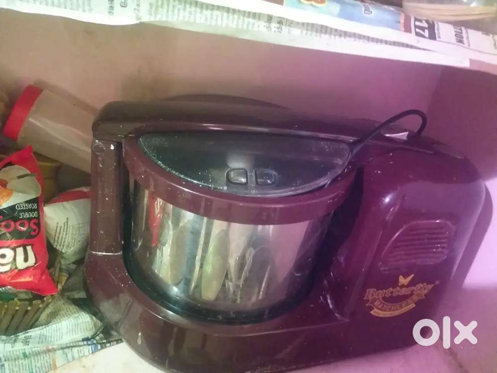 Butterfly grinder.rarely used