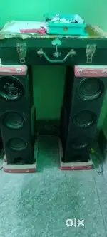 Home speaker