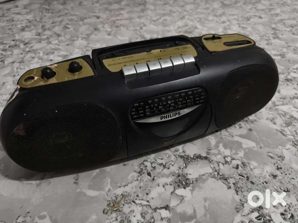 Vintage radio