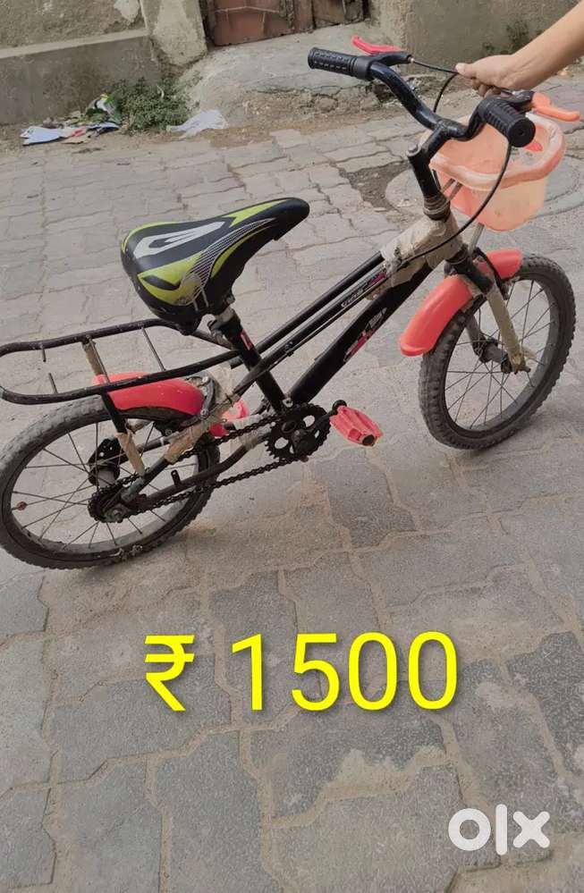 Cycle for sale
